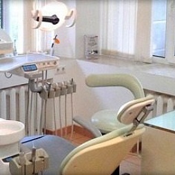 Стоматологическая клиника ДЕНТИКО